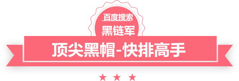 新澳门免费精准大全fanzhanqun